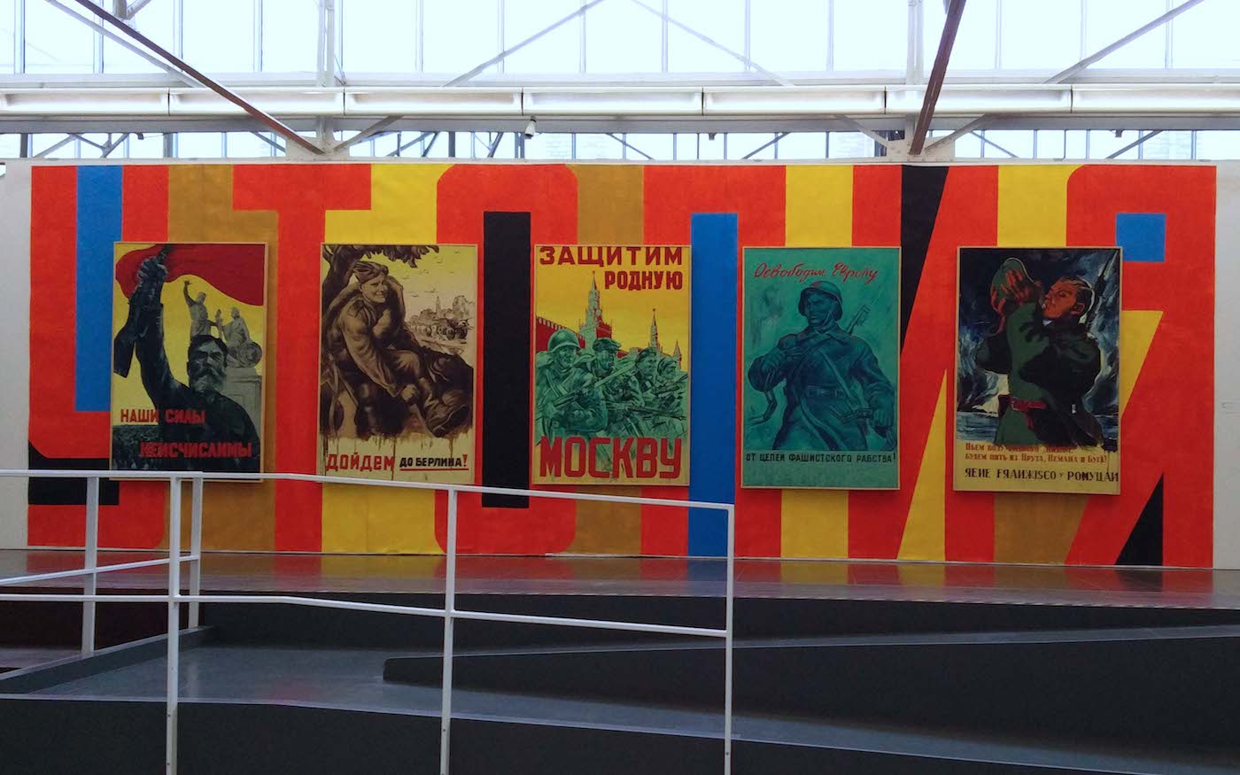 Contemporary art goes beyond exhibitions and galleries Contemporary art goes beyond exhibitions and galleries